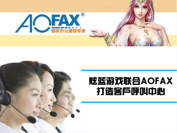 ���{�Α���AOFAX������͑���������