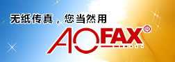 �o�������㮔Ȼ��AOFAX���I��ӂ�
