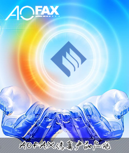 AOFAX����aƷ���^