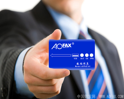 AOFAX A8�հl�����S�������̄���ʿ����D
